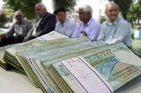 اصلاح حقوق بازنشستگانی که زیر ۱۰ میلیون تومان می‌گیرند