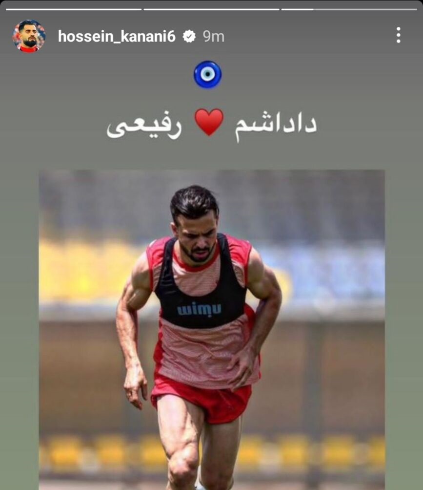 سنگ تمام کنعانیزادگان پس از درگیری با سروش رفیعی سنگ تمام کنعانیزادگان پس از درگیری با سروش رفیعی