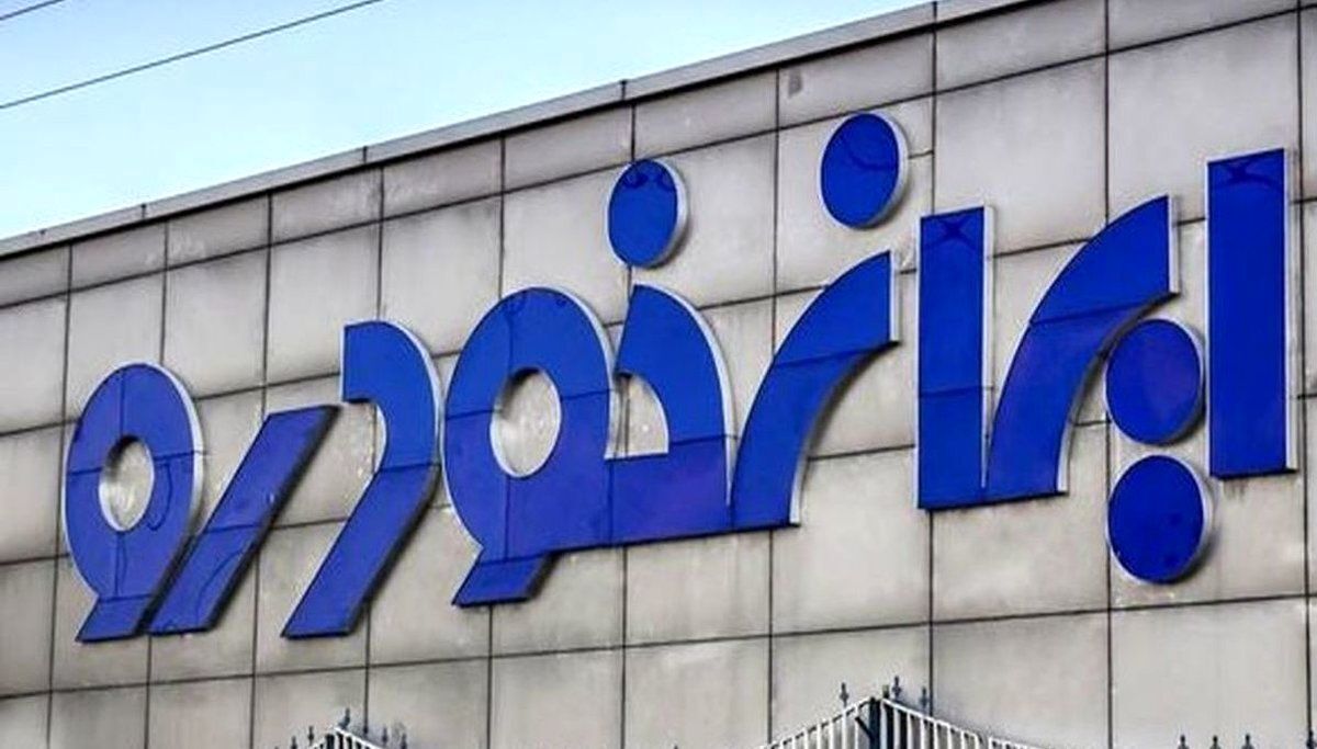 آغاز ثبت نام فروش فوق العاده ایران خودرو بدون قرعه کشی + جدول