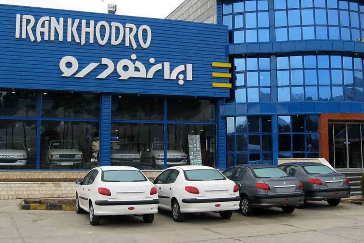 قیمت کارخانه محصولات ایران خودرو ویژه آذر ۱۴۰۲ اعلام شد + جدول