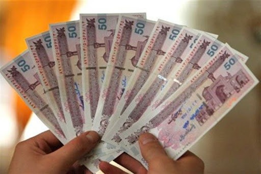 حقوق این افراد ۶۵ میلیون تومان میشود