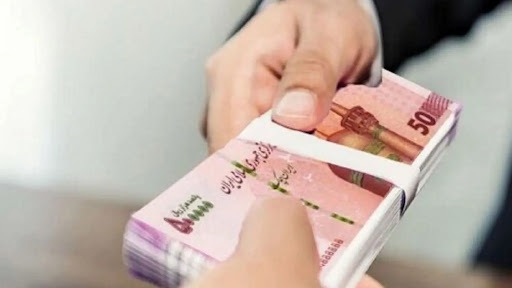 واریز وام 60 و 300 میلیونی بدون سپرده آنلاین در حساب دهک 1 تا 9 + شرایط ثبت نام پرداخت وام با کارت یارانه