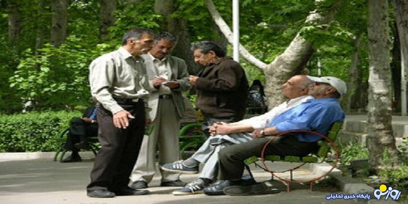 تغییرات جدید در حقوق بازنشستگان براساس حروف الفبا
