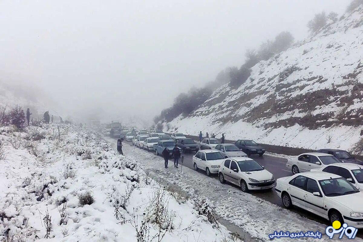 هشدار به تهرانی‌ها؛ یخبندان در راه است