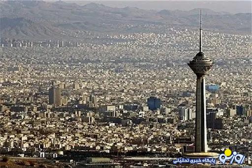 رهاسازی تهران؟