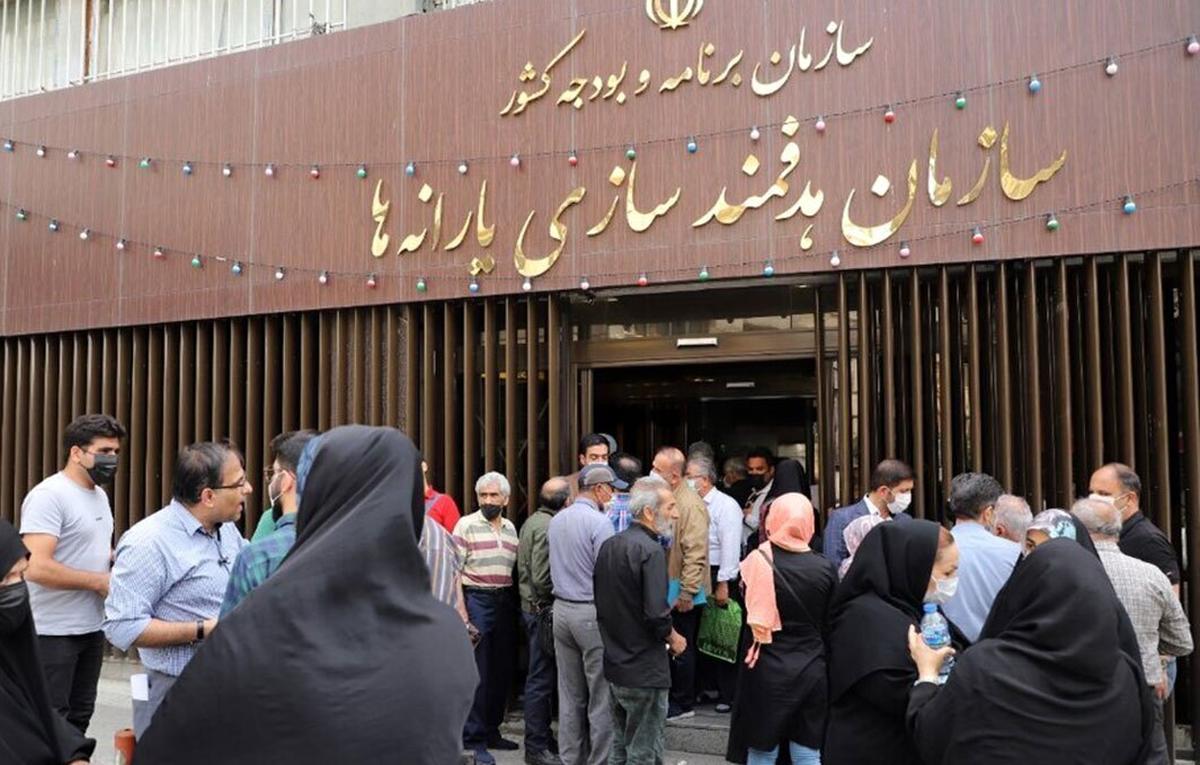 اطلاعیه مهم سازمان هدفمندی یارانه نقدی اطلاعیه مهم سازمان هدفمندی یارانه نقدی