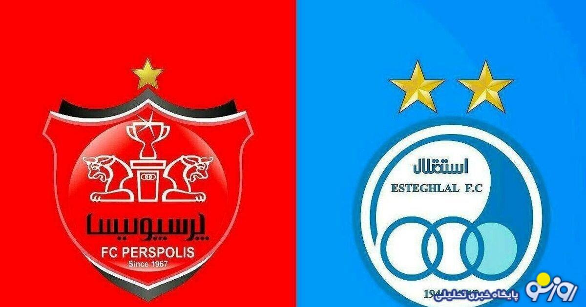 پرسپولیس و استقلال به دنبال جذب من هستند