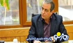 قیمت طلا و سکه تا چه زمانی رشد می‌کند؟ / رد پای عوامل داخلی و خارجی در بازار طلا