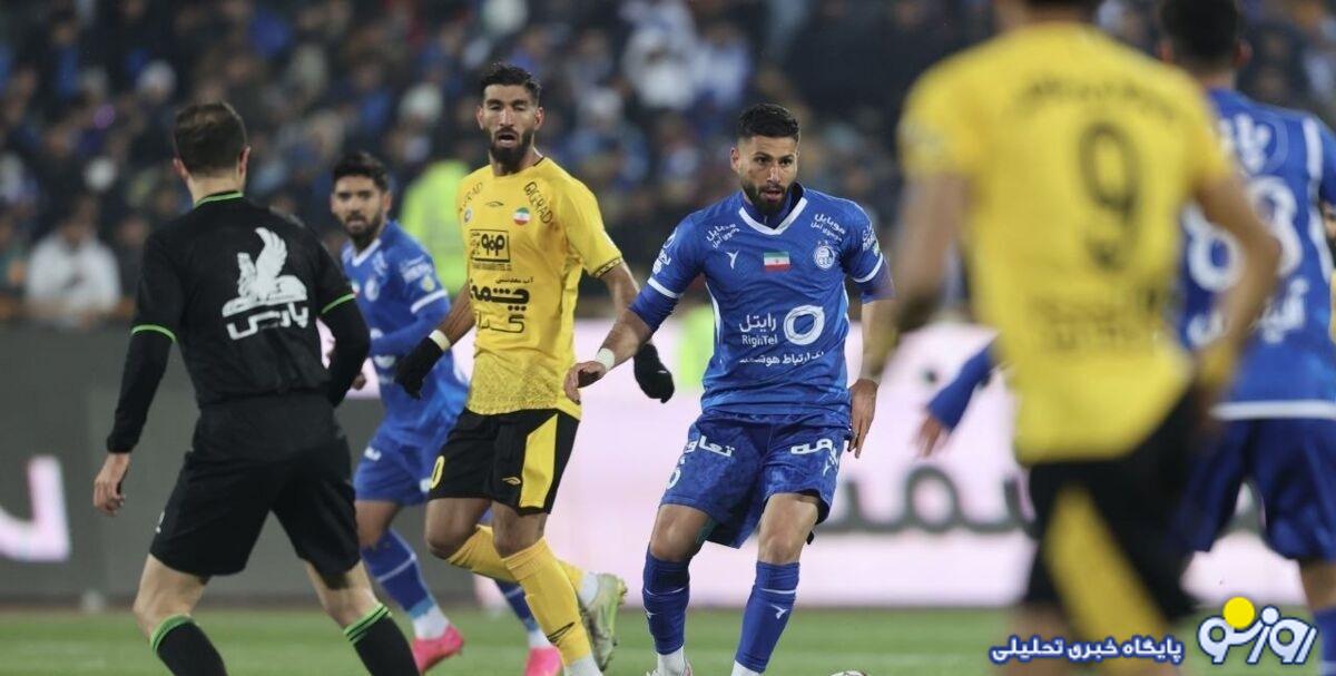 خبری مهم از بلیت سپاهان- پرسپولیس