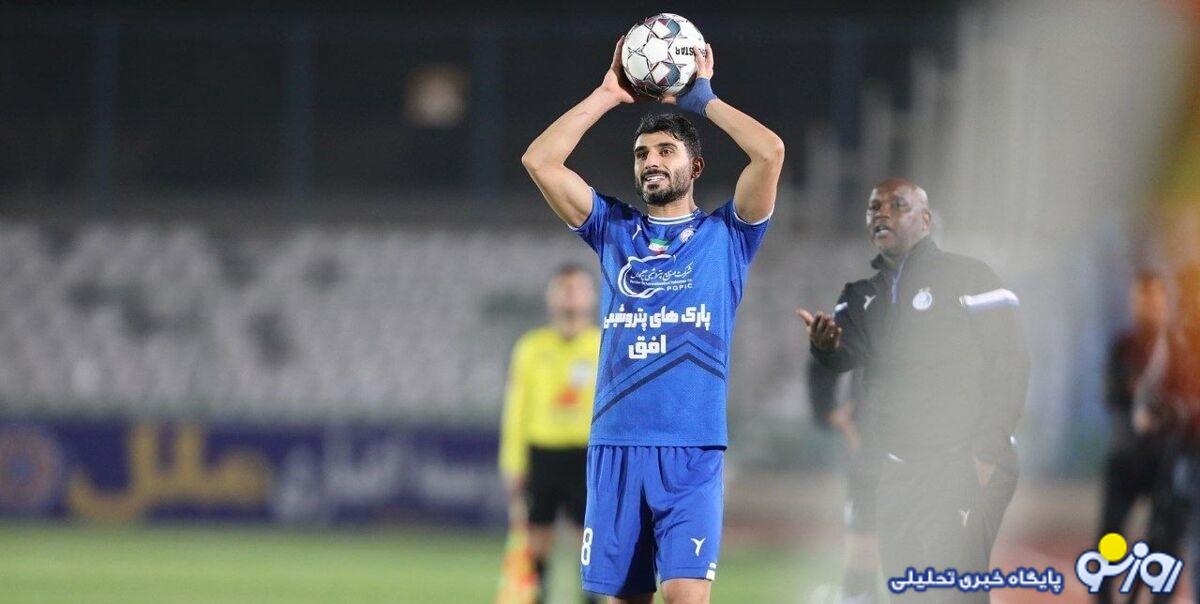 جابهجایی مهم بین استقلال و سپاهان در نقل و انتقالات