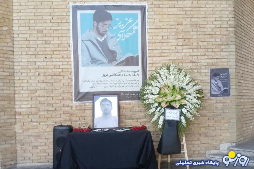 ۴ سوال مهم درباره حادثه کوی دانشگاه ۴ سوال مهم درباره حادثه کوی دانشگاه