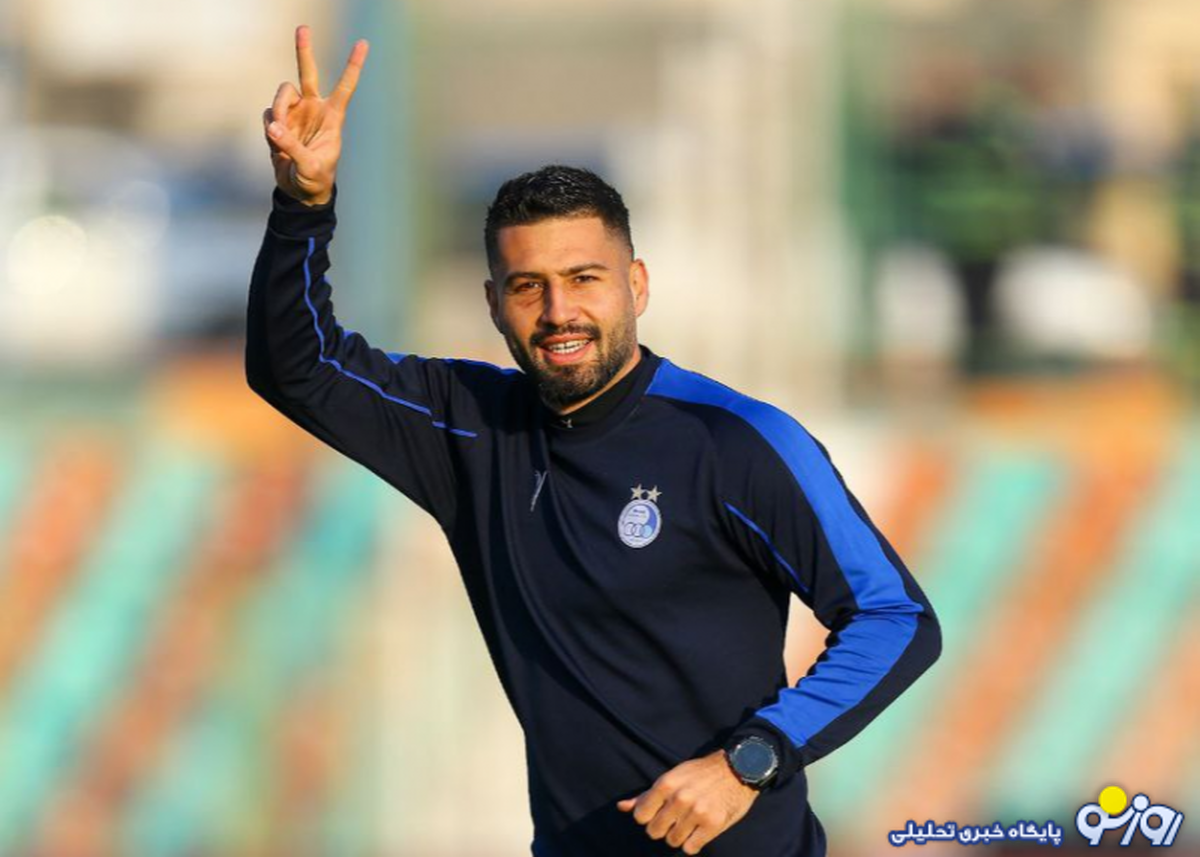 خبر خوش برای استقلال از بازی برگشت با النصر