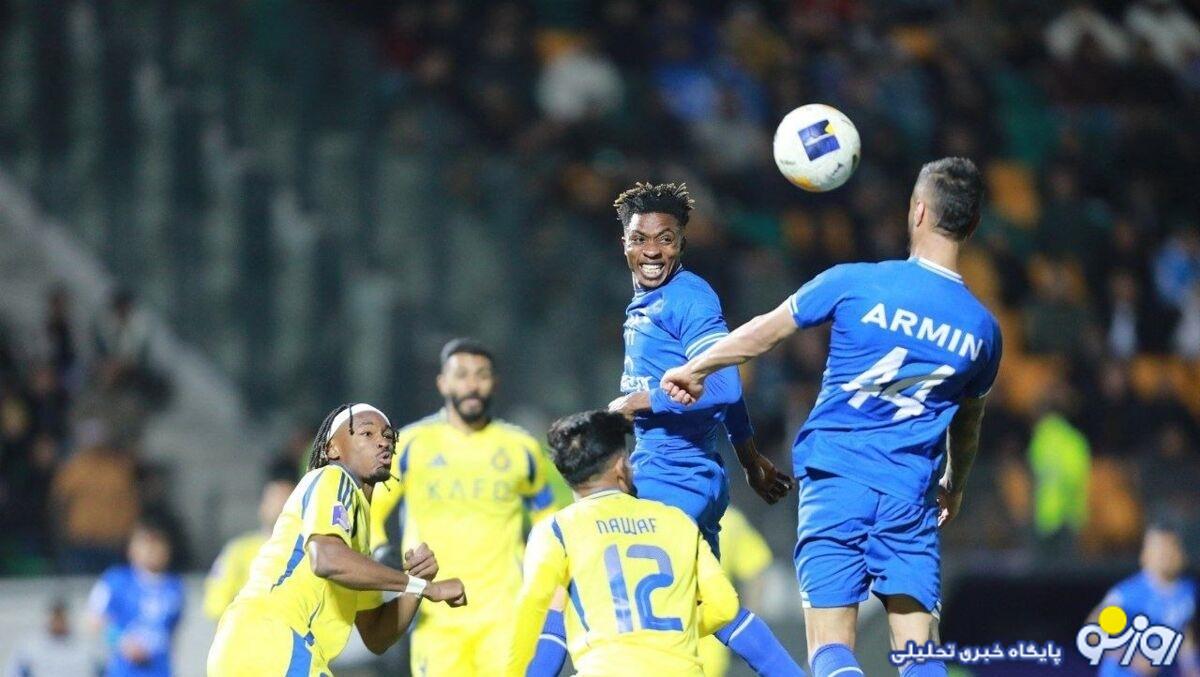 شانس به استقلال برای بردن النصر رو کرد