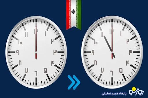 نادیده‌گرفتن تجربیات جهانی با لغو قانون تغییر ساعت رسمی کشور/ ناترازی انرژی تنها به تغییر ساعت مربوط است؟