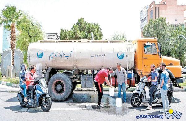 زنگ خطر جیره‌بندی آب به صدا در آمد