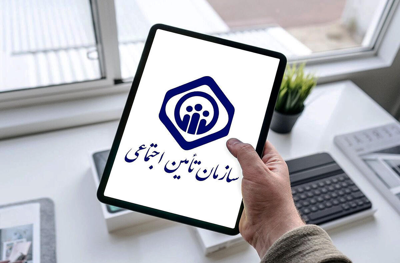 خبر جدید درباره زمان ثبت نام وام بازنشستگان تامین اجتماعی