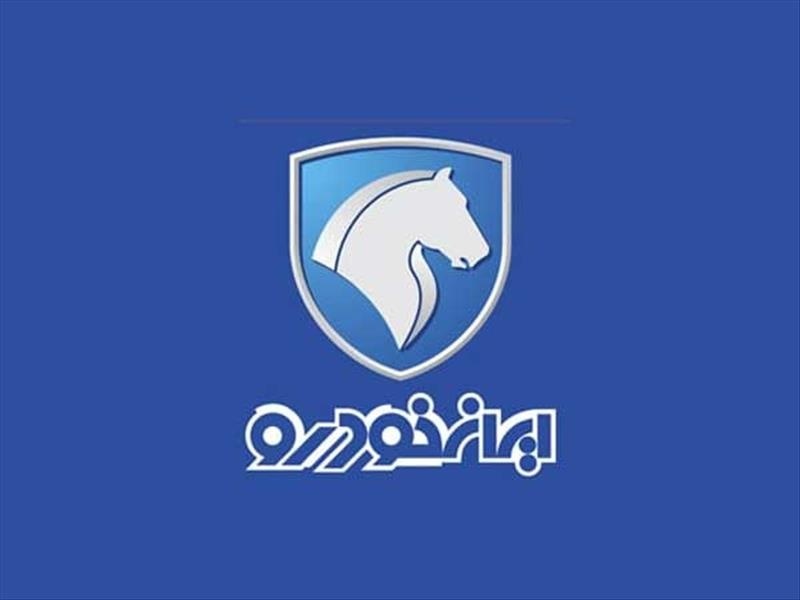 سهام ایران خودرو واگذار می‌شود؟