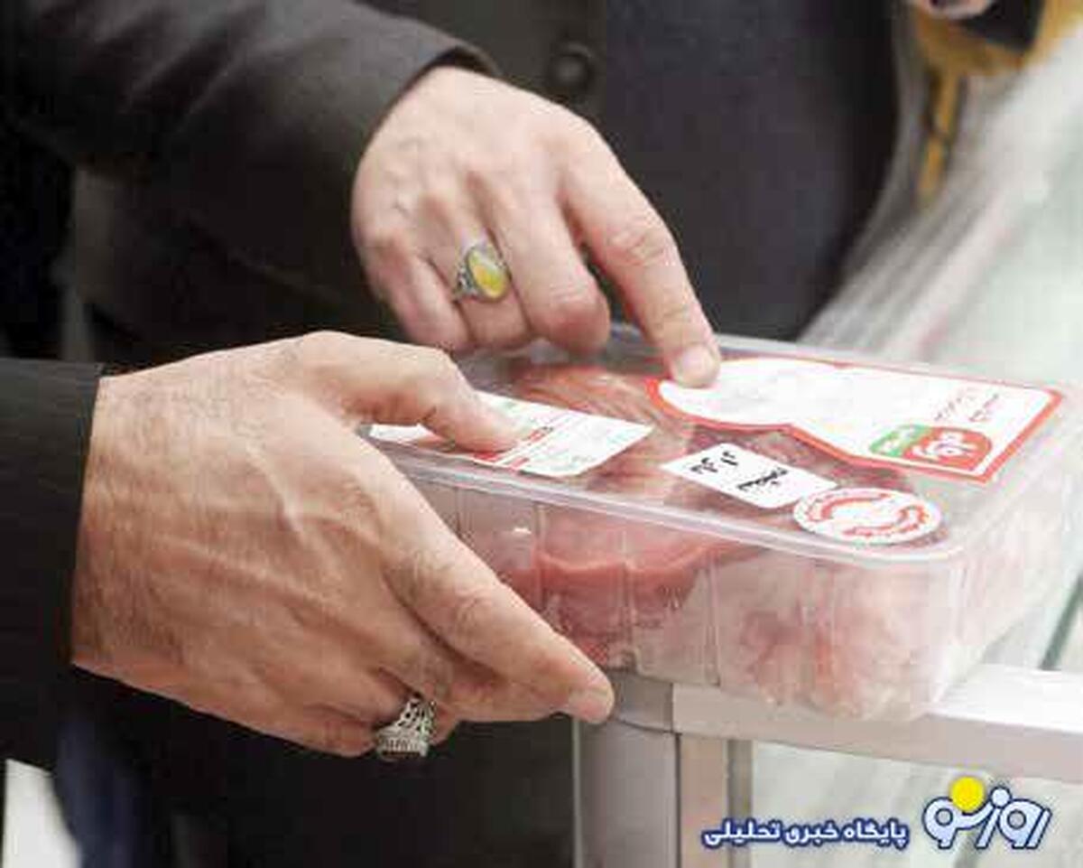 بحران معیشت، جدیتر از همیشه است