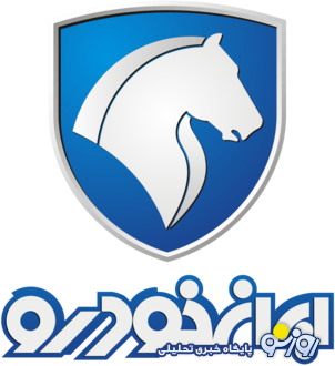 فروش فوری سه محصول ایران خودرو ویژه خرداد ۱۴۰۳+جزئیات
