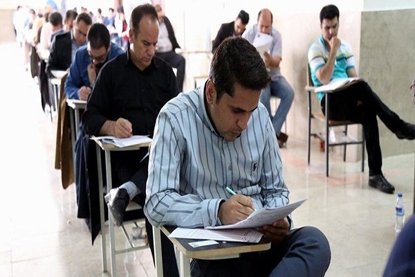 جزئیات جدید از انتخاب رشته در آزمون اختصاصی «فرهنگیان» کنکور ۱۴۰۳