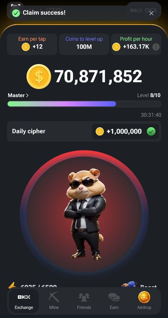 دریافت یک میلیون سکه همستر کمبات