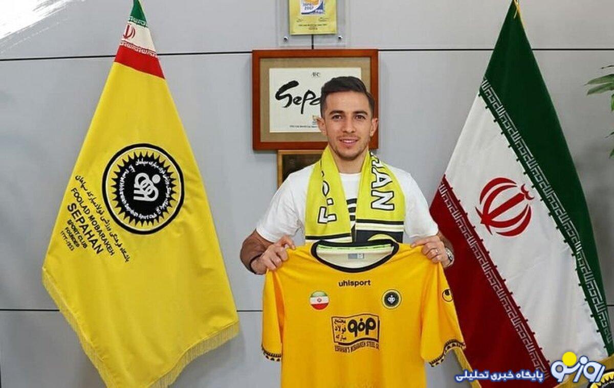 اولین خرید داخلی پرسپولیس برای تابستان را بشناسید