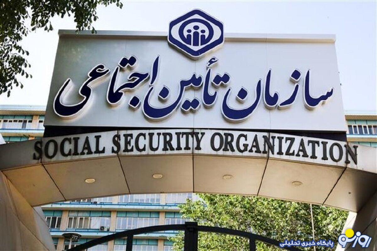 خبر مهم برای بازنشستگان ؛ زمان واریز مابه‌التفاوت «حقوق» فروردین‌ماه بازنشستگان مشخص شد