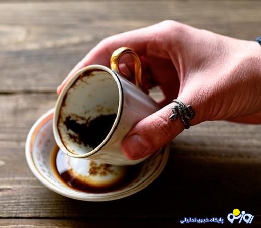 فال قهوه امروز سه شنبه 22 خرداد 1403 | قهوه ات رو بخور بعد فال بگیر فال قهوه امروز سه شنبه 22 خرداد 1403 | قهوه ات رو بخور بعد فال بگیر