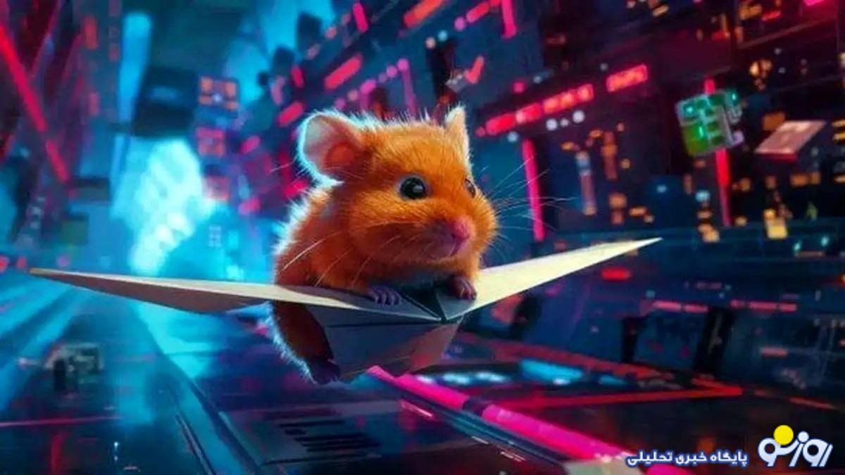 جزئیات تازه از زمان عرضه توکن همستر جزئیات تازه از زمان عرضه توکن همستر