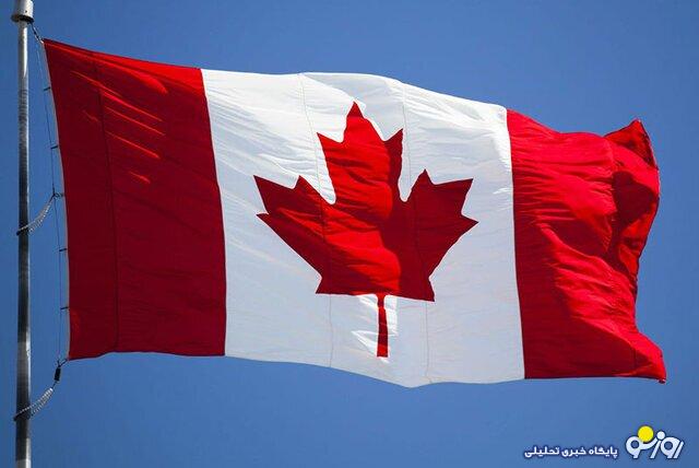 کانادا سپاه پاسداران را در لیست گروههای تروریستی قرار داد! کانادا سپاه پاسداران را در لیست گروههای تروریستی قرار داد!