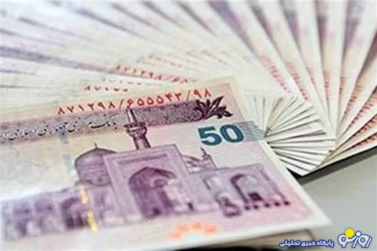 این دهک ها منتظر واریز یارانه نقدی تیر ماه نباشند