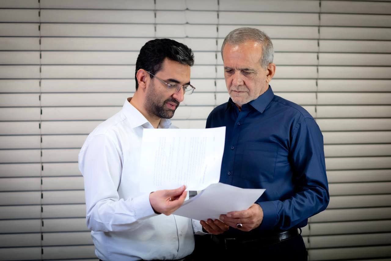 واکنش متفاوت آذری جهرمی به نتیجه نظرسنجی‌ها