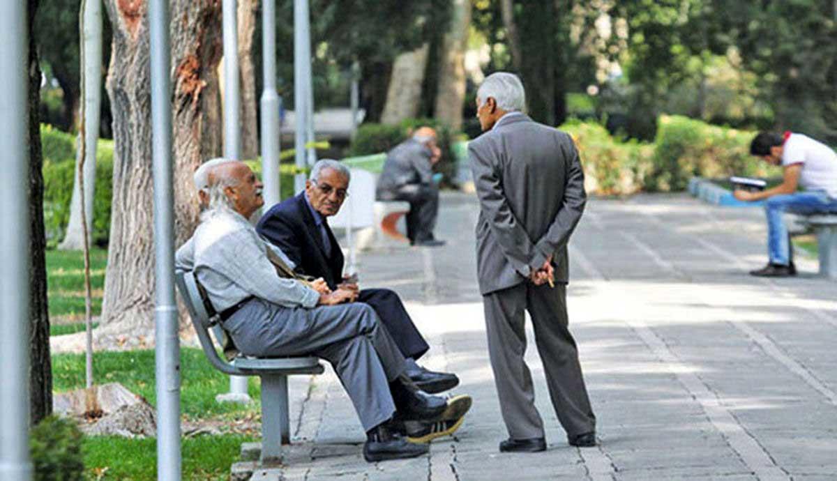 فیش حقوقی تیرماه بازنشستگان تامین اجتماعی صادر شد + جزئیاتِ افزایش متناسبسازی فیش حقوقی تیرماه بازنشستگان تامین اجتماعی صادر شد + جزئیاتِ افزایش متناسبسازی