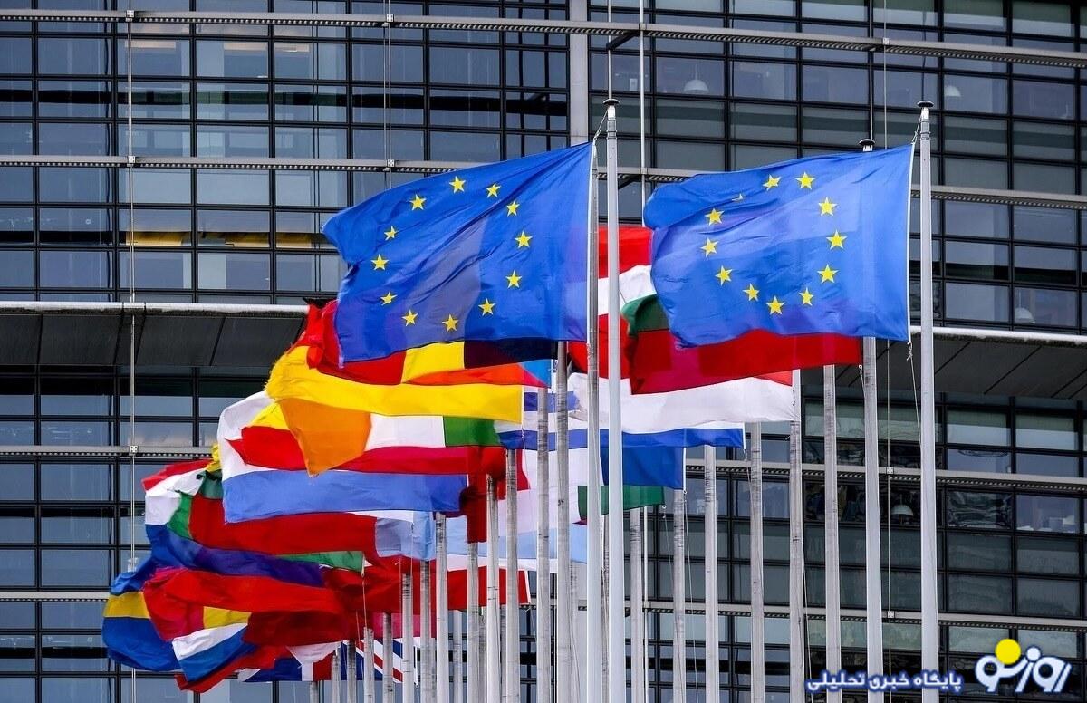 سیگنال اروپا؛ برجام زنده است سیگنال اروپا؛ برجام زنده است