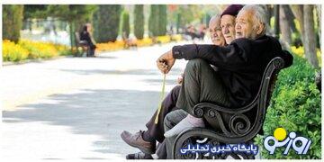 بازنشستگان حتما بخوانند/ وزیر کار درباره تغییر رقم حقوق بازنشستگان چه گفت؟