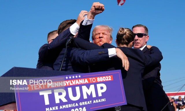 تازهترین بیانیه ترامپ پس از ترور نافرجام