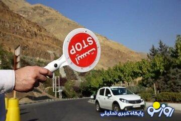 این جاده شمالی یکطرفه شد/ ترافیک سنگین در این محورها