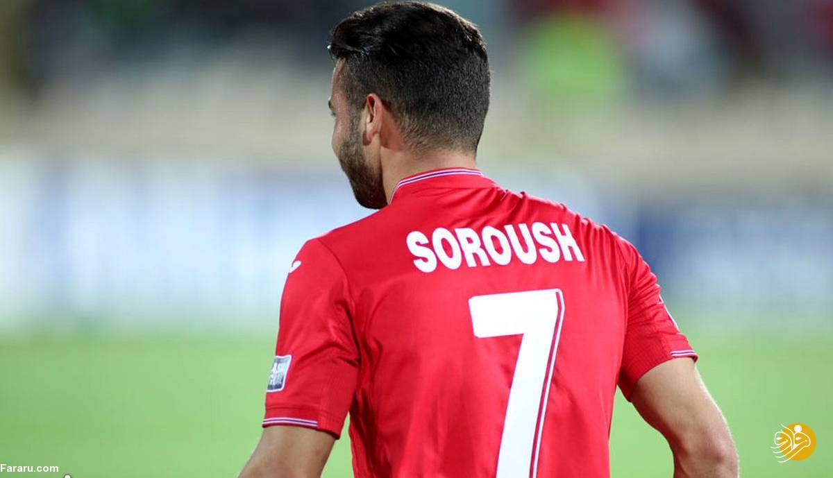 شماره هفت پرسپولیس رسما ماندنی شد