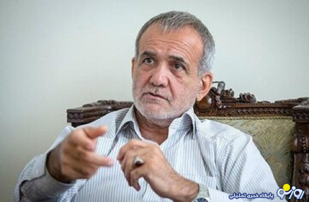 بیانیه کمیته نهادهای مالی ستاد انتخاباتی دکتر پزشکیان در مورد بازار سرمایه