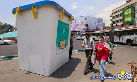 روزنامه جوان: درخواست اصلاح طلبان و خاتمی برای افزایش مشارکت ، ایده شیطانی است