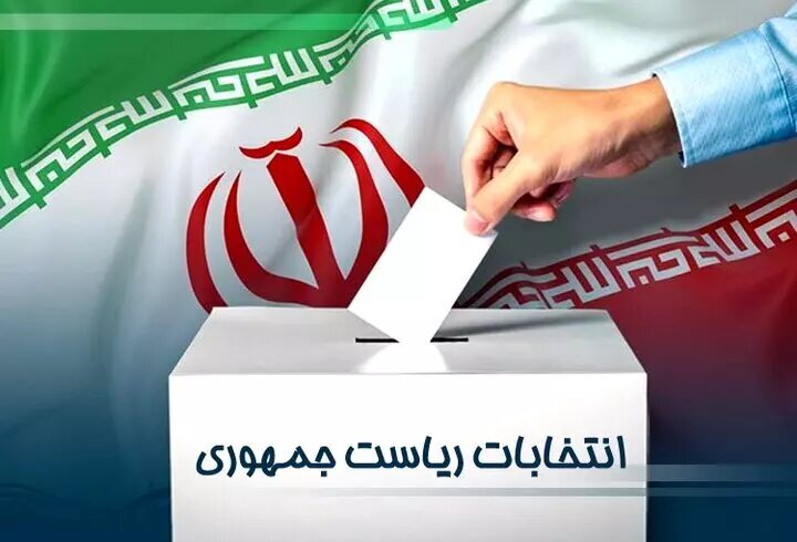 برادر شهید رئیسی از کاندیدای خاصی حمایت کرد؟