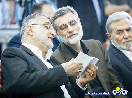 اُشتُلم بی‌سرانجام مدعیانِ توخالی