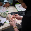 خبر خوش مدیرعامل سازمان تامین اجتماعی برای مستمری بگیران و حقوق بگیران بازنشسته بانک رفاه