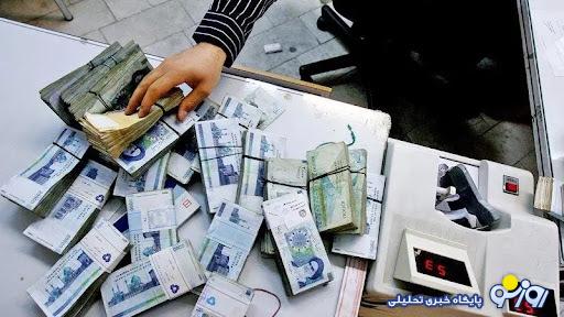 جزئیات وام قرض الحسنه بانک رفاه کارگران/ تا ۳۷۰ درصد سپرده خود وام بگیرید