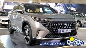 کاتالوگ کراس اوور لوکس پارس خودرو منتشر شد کاتالوگ کراس اوور لوکس پارس خودرو منتشر شد
