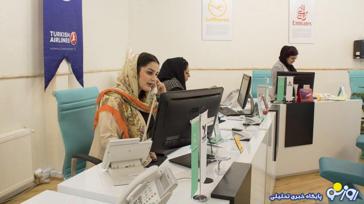 پرداختی فوق العاده ویژه برای این گروه از کارکنان دولت