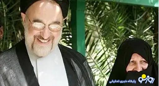 تنها عکس همسر سیدمحمد خاتمی را ببینید