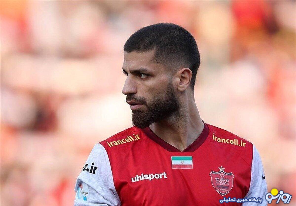 شرط درویش برای بازگشت میلاد سرلک به پرسپولیس