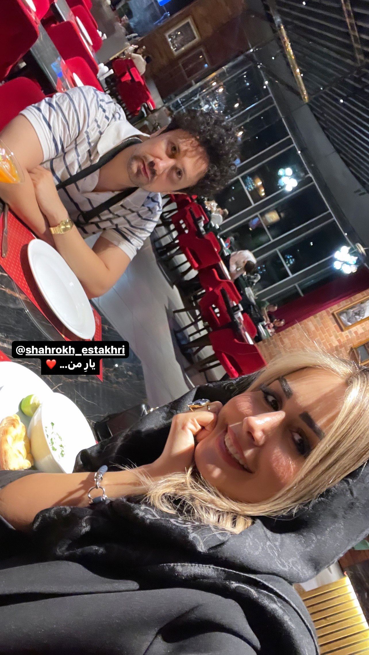 شاهرخ استخری و همسرش در یک قاب عاشقانه