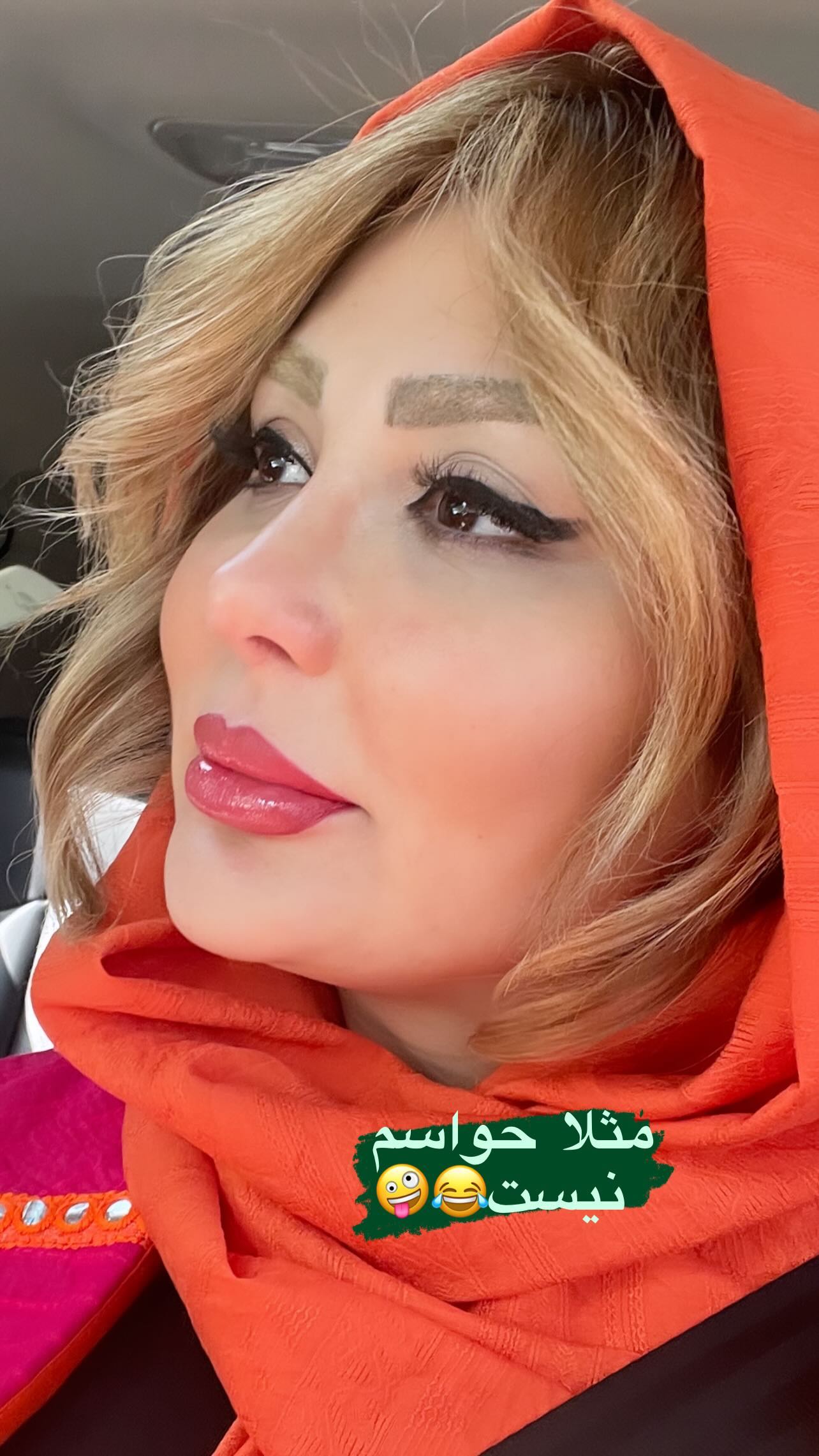 عکس جدید و متفاوت نیوشا ضیغمی وایرال شد